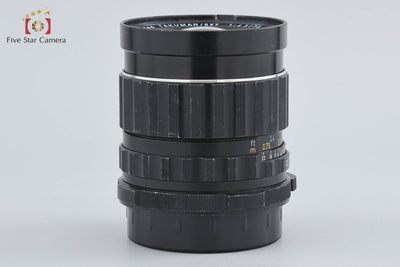 【中古】PENTAX ペンタックス SMC TAKUMAR 6x7 75mm f/4.5