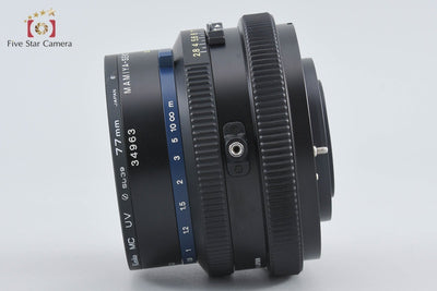 [Used] Mamiya SEKOR Z 110mm f/2.8 W for RZ67