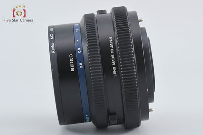 [Used] Mamiya SEKOR Z 110mm f/2.8 W for RZ67