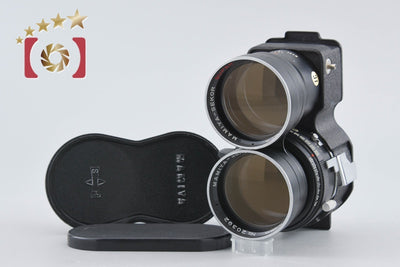 [Used] Mamiya SEKOR SUPER 180mm f/4.5 for C220, C330