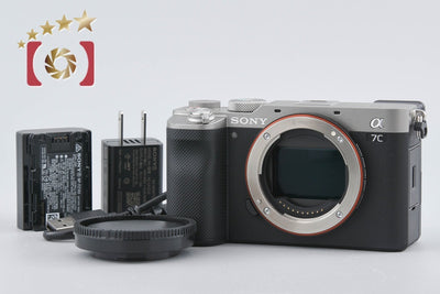 【中古】SONY ソニー α7C ILCE-7C シルバー ミラーレス一眼カメラ