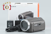[Used] SONY Sony Handycam HDR-PJ680 Bronze Brown Digital Video Camera with Original Box