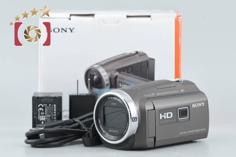 [Used] SONY Sony Handycam HDR-PJ680 Bronze Brown Digital Video Camera with Original Box