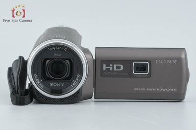 [Used] SONY Sony Handycam HDR-PJ680 Bronze Brown Digital Video Camera with Original Box