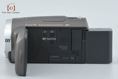 [Used] SONY Sony Handycam HDR-PJ680 Bronze Brown Digital Video Camera with Original Box