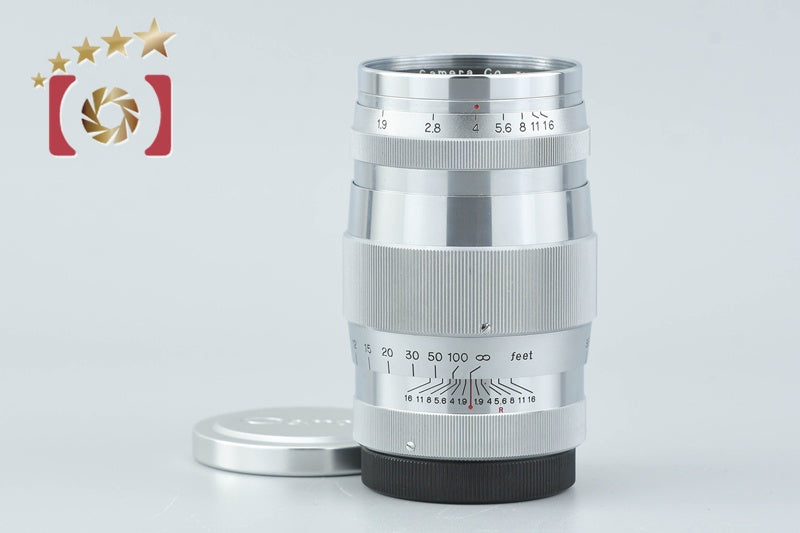 [Used] Canon 85mm f/1.9 L39 Leica Screw Mount