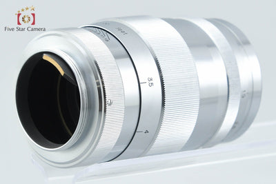 [Used] Canon 85mm f/1.9 L39 Leica Screw Mount