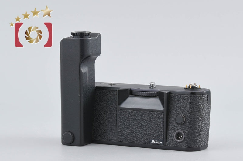[Used] Nikon MD-4 Motor Drive