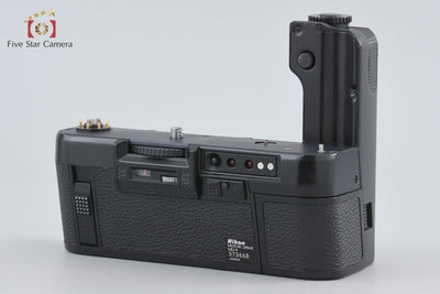 [Used] Nikon MD-4 Motor Drive