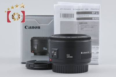 【中古】Canon キヤノン EF 50mm f/1.8 II 元箱付き