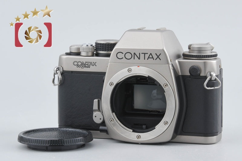 【中古】CONTAX コンタックス S2 60周年記念モデル フィルム一眼レフカメラ