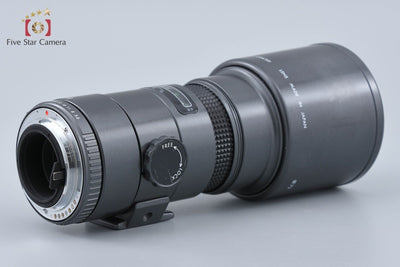 [Used] SIGMA AF TELE 400mm f/5.6 MULTI-COATED for Pentax