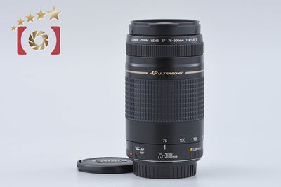 [Used] Canon EF 75-300mm f/4-5.6 II USM