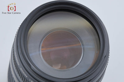 [Used] Canon EF 75-300mm f/4-5.6 II USM