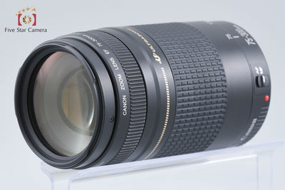 [Used] Canon EF 75-300mm f/4-5.6 II USM