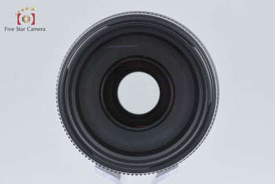 [Used] Canon EF 75-300mm f/4-5.6 II USM