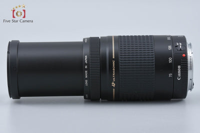 [Used] Canon EF 75-300mm f/4-5.6 II USM