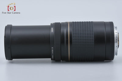 [Used] Canon EF 75-300mm f/4-5.6 II USM