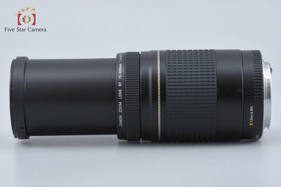 [Used] Canon EF 75-300mm f/4-5.6 II USM