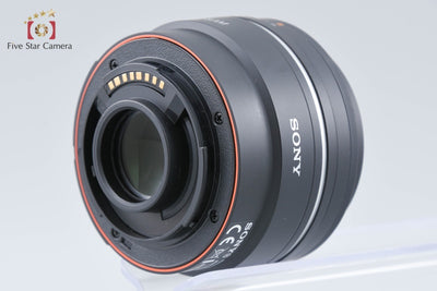 [Used] SONY 85mm f/2.8 SAM SAL85F28