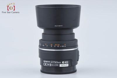 [Used] SONY 85mm f/2.8 SAM SAL85F28