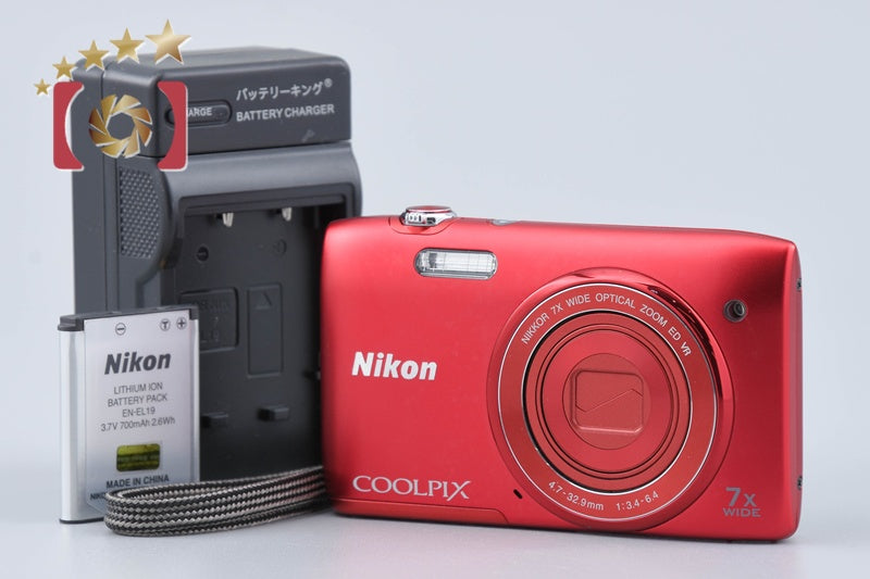 [Used] Nikon COOLPIX S3500 Raspberry Red Compact Digital Camera