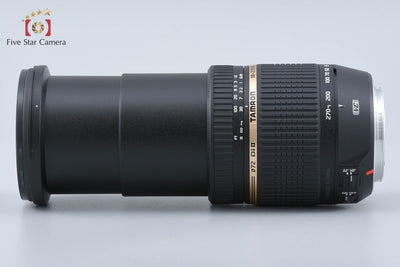 [Used] TAMRON B003 18-270mm f/3.5-6.3 Di II VC for Canon