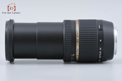 [Used] TAMRON B003 18-270mm f/3.5-6.3 Di II VC for Canon