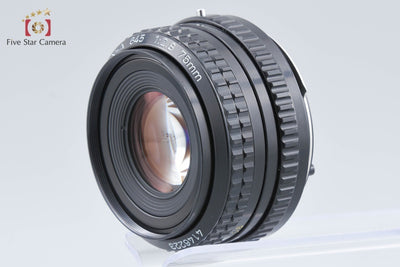 [Used] PENTAX Pentax SMC A 645 75mm f/2.8