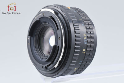 [Used] PENTAX Pentax SMC A 645 75mm f/2.8