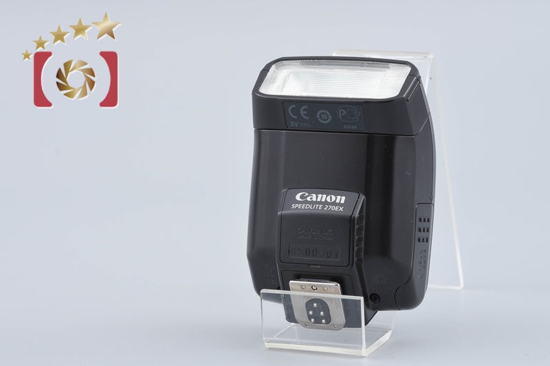 [Used] Canon Speedlite 270EX