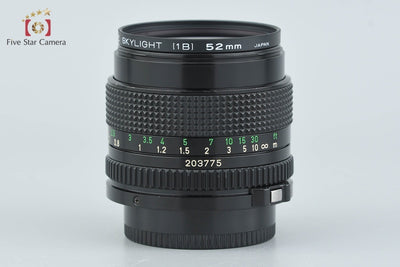 [Used] Canon New FD 50mm f/1.4