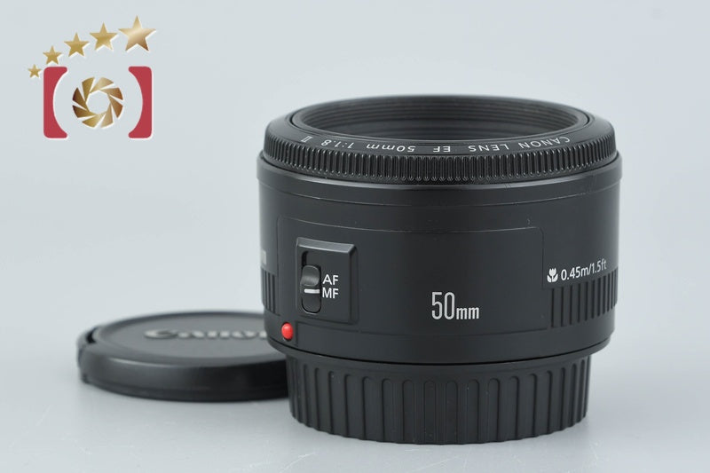 [Used] Canon EF 50mm f/1.8 II