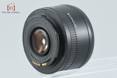 [Used] Canon EF 50mm f/1.8 II