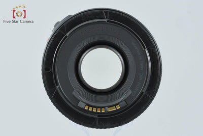 [Used] Canon EF 50mm f/1.8 II