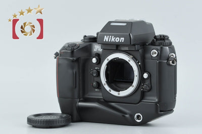 [Used] Nikon F4S Film SLR Camera