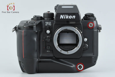 [Used] Nikon F4S Film SLR Camera