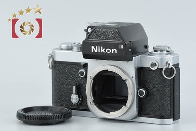 【中古】Nikon ニコン F2 フォトミック シルバー フィルム一眼レフカメラ