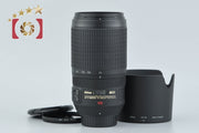 [Used] Nikon AF-S NIKKOR 70-300mm f/4.5-5.6 G ED VR