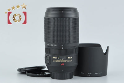 [Used] Nikon AF-S NIKKOR 70-300mm f/4.5-5.6 G ED VR