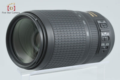 [Used] Nikon AF-S NIKKOR 70-300mm f/4.5-5.6 G ED VR