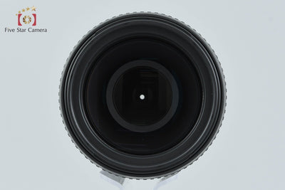 [Used] Nikon AF-S NIKKOR 70-300mm f/4.5-5.6 G ED VR