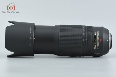 [Used] Nikon AF-S NIKKOR 70-300mm f/4.5-5.6 G ED VR