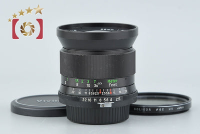 [Used] Vivitar Auto WIDE-ANGLE 28mm f/2.5 for Nikon