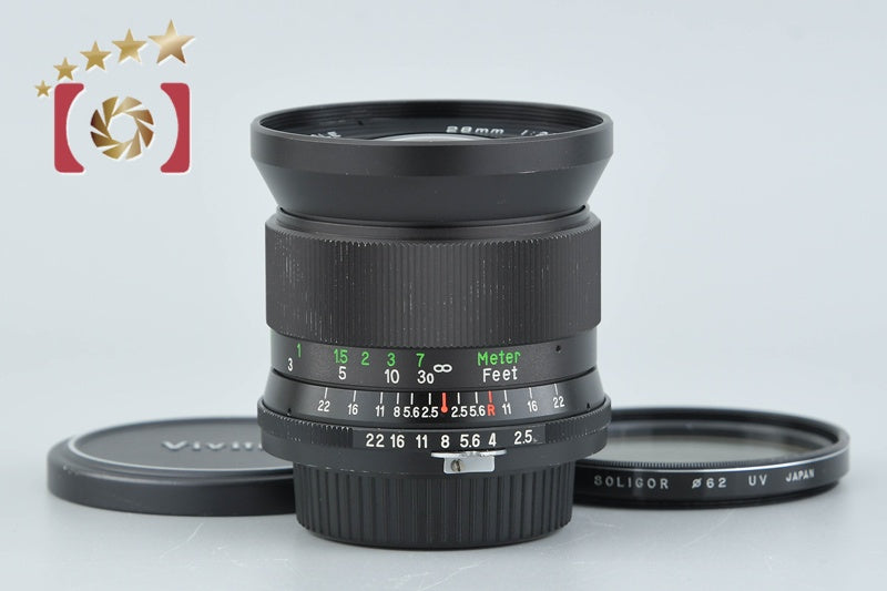 [Used] Vivitar Auto WIDE-ANGLE 28mm f/2.5 for Nikon