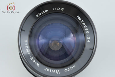 [Used] Vivitar Auto WIDE-ANGLE 28mm f/2.5 for Nikon