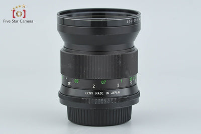 [Used] Vivitar Auto WIDE-ANGLE 28mm f/2.5 for Nikon
