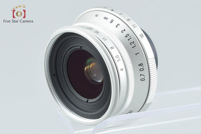 [Used] Voigtlander SNAPSHOT-SKOPAR 25mm f/4 MC Silver L39 Leica Screw Mount