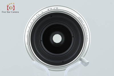 [Used] Voigtlander SNAPSHOT-SKOPAR 25mm f/4 MC Silver L39 Leica Screw Mount