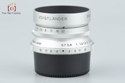 [Used] Voigtlander SNAPSHOT-SKOPAR 25mm f/4 MC Silver L39 Leica Screw Mount